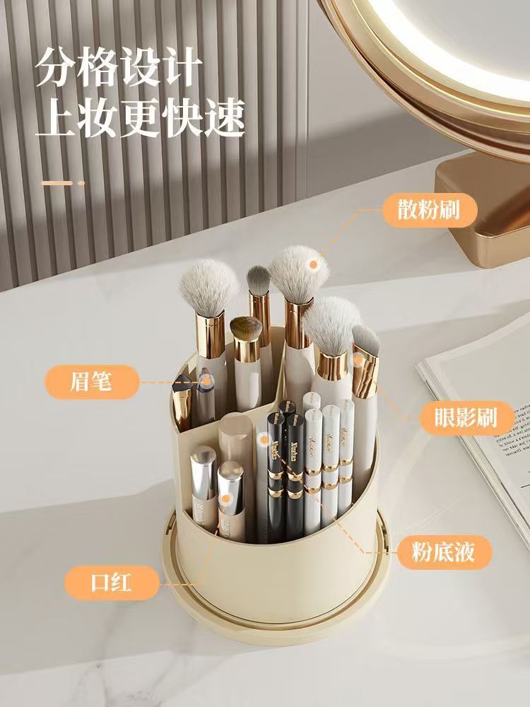 360 °   Tempat Kuas Rias Berpu - Luxury Skincare And Makeup Brands ulasan dan harga