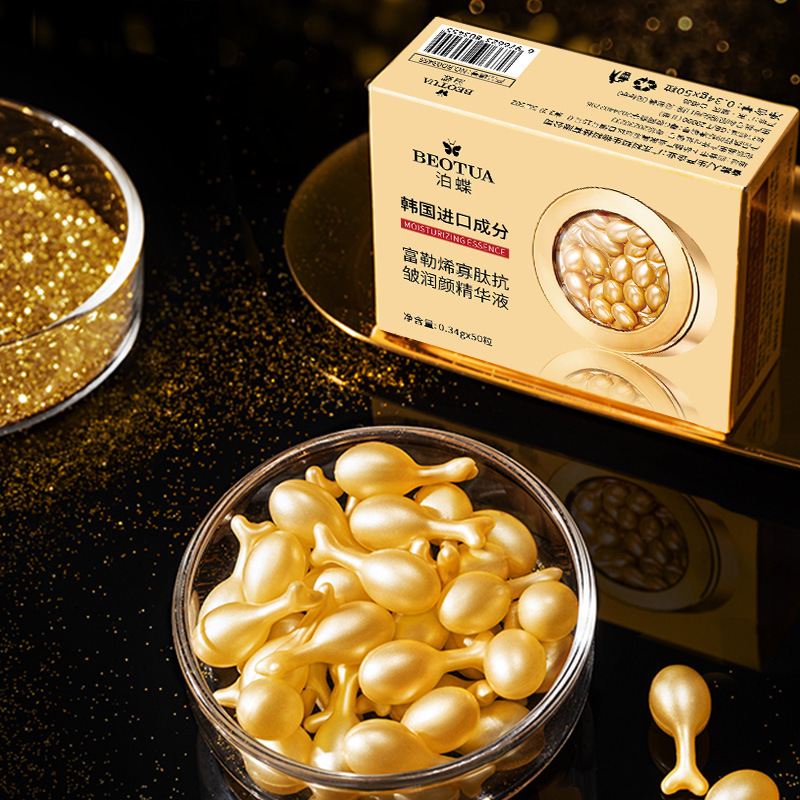 0.34g*50 Kapsul Fullerene Olig - Luxury Skincare Aesthetic ulasan dan harga